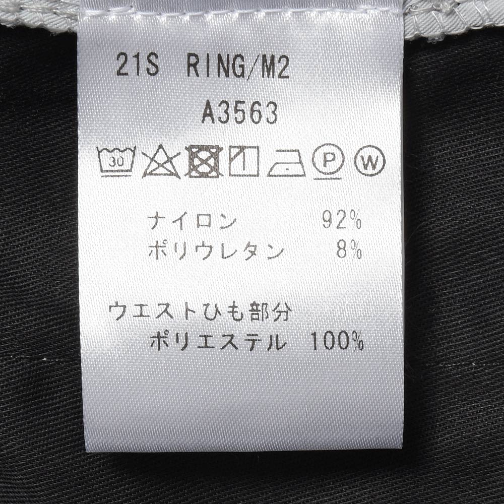 B.R.ONLINE - Style Web Magazine & Online Shop | ビー・アール