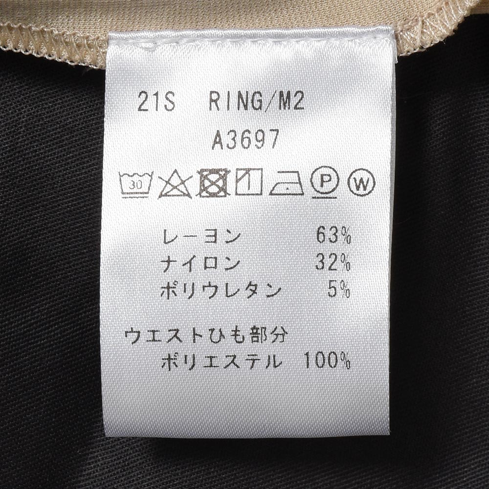 B.R.ONLINE - Style Web Magazine & Online Shop | ビー・アール