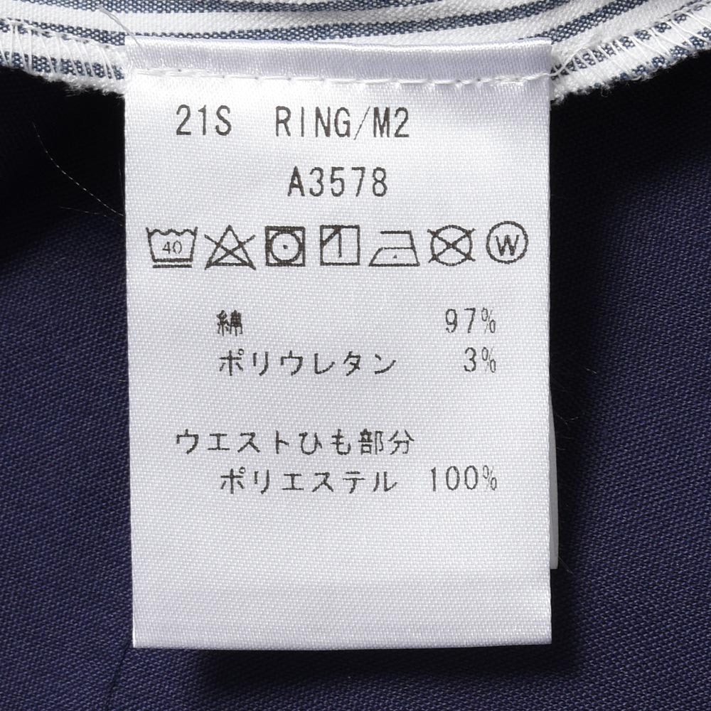 B.R.ONLINE - Style Web Magazine & Online Shop | ビー・アール
