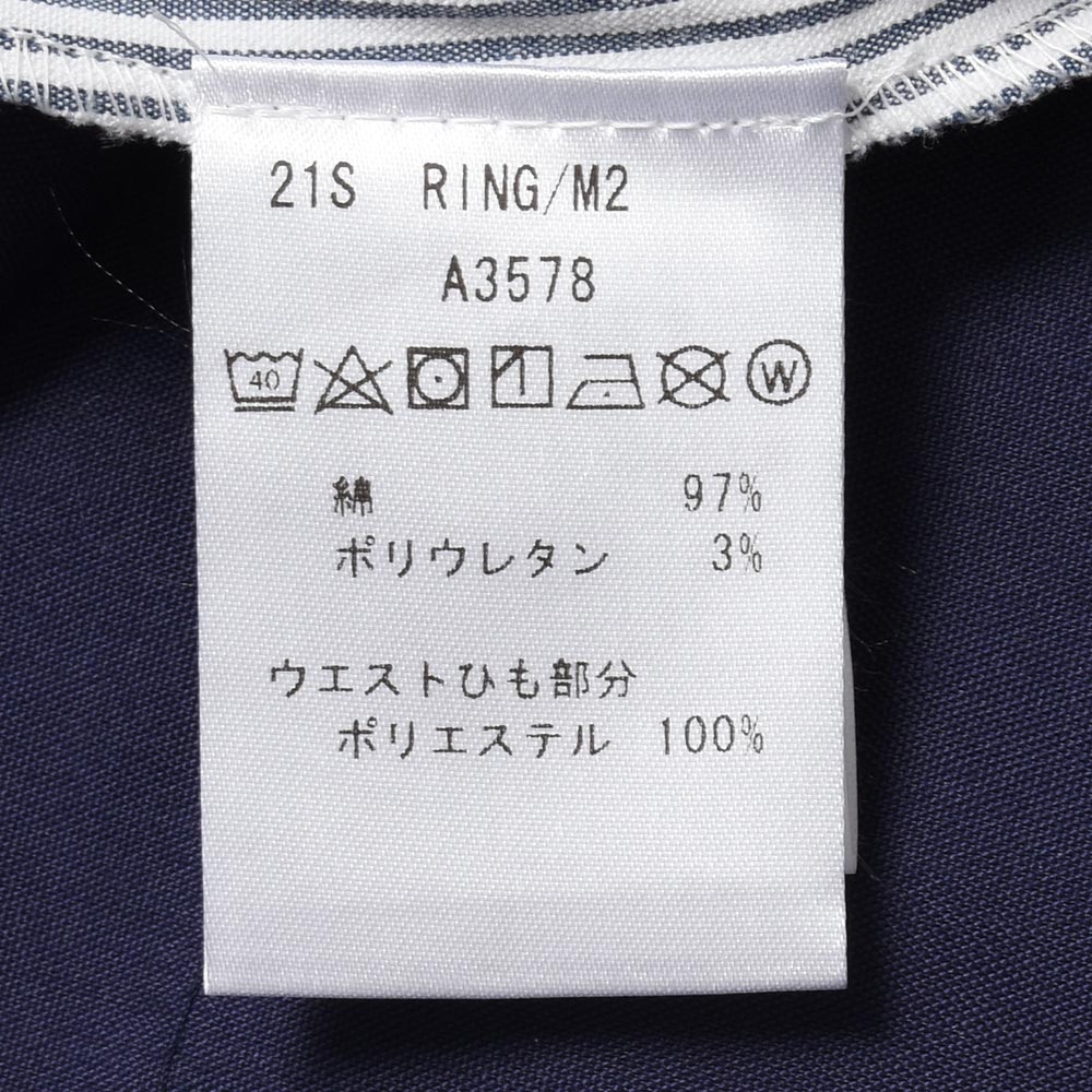 ジャブスアルキヴィオ  ring別注 RIBring リブリング 46 ブラック