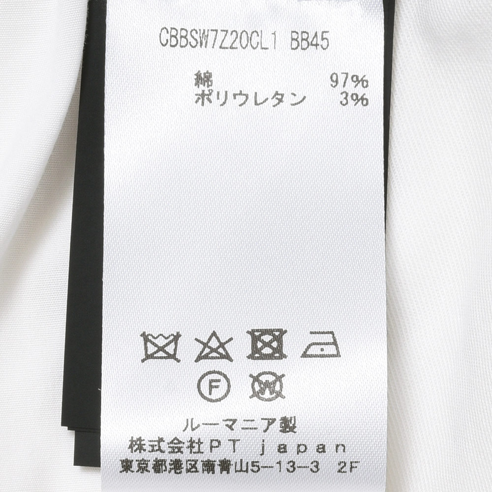 B.R.ONLINE - Style Web Magazine & Online Shop | ビー・アール