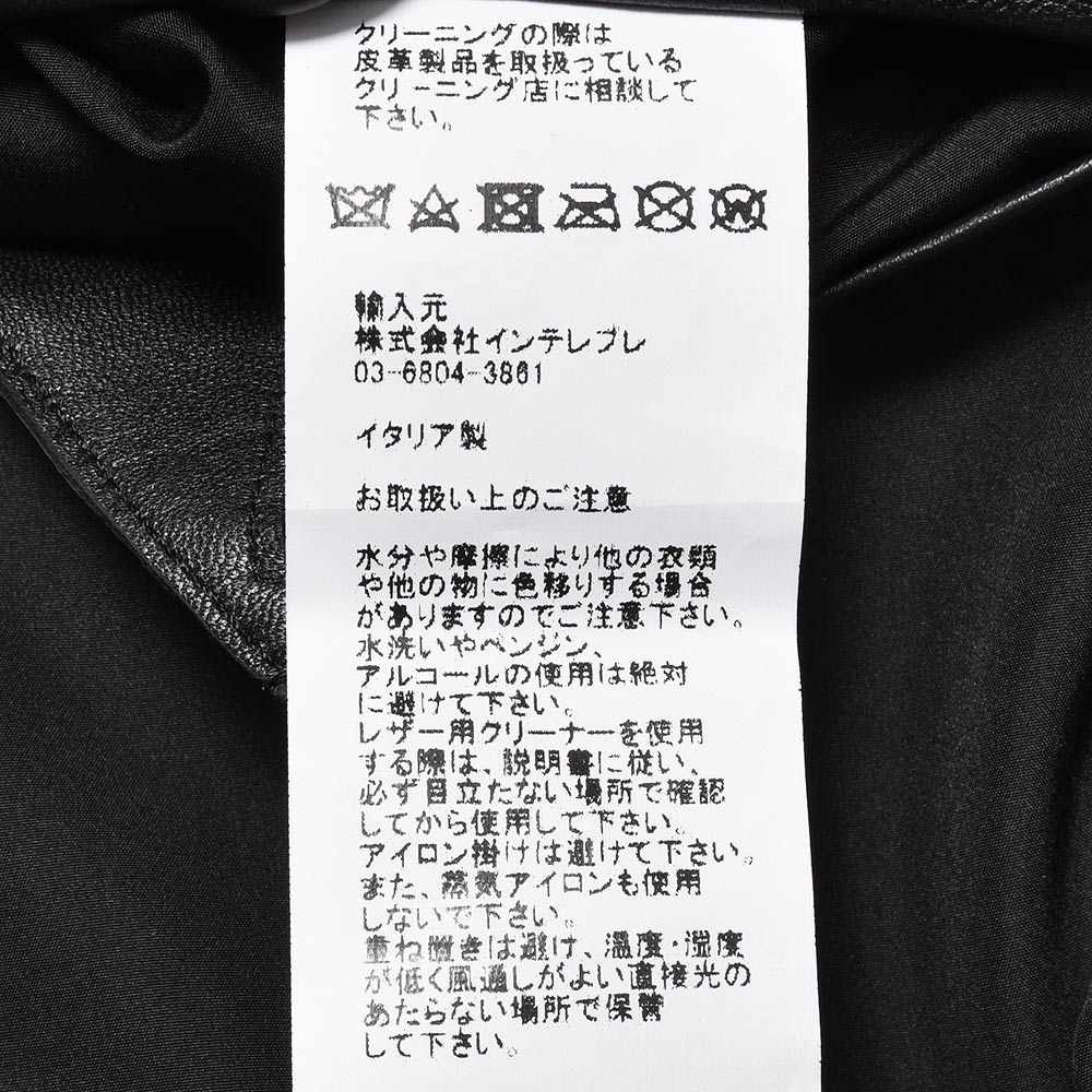 B.R.ONLINE - Style Web Magazine & Online Shop | ビー・アール