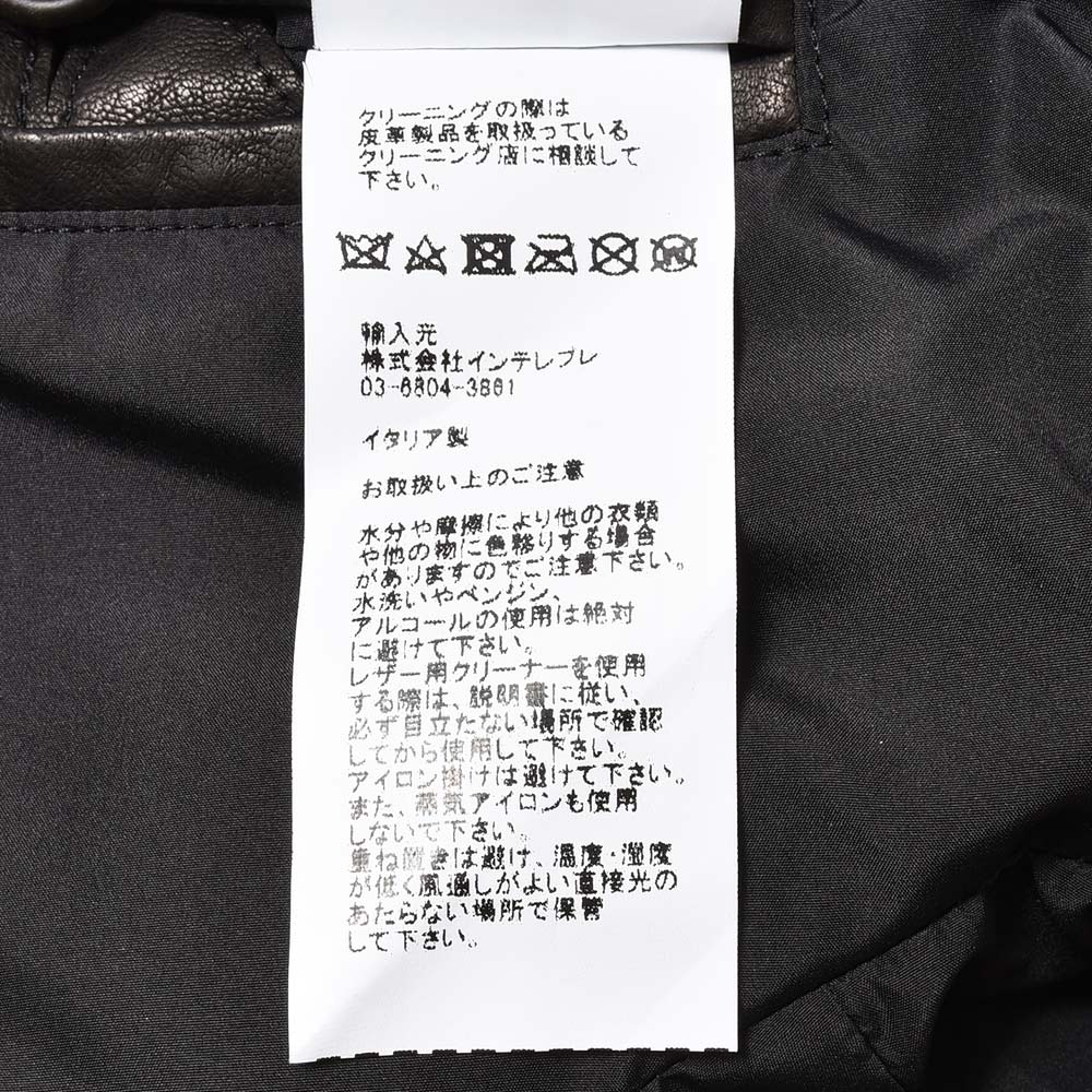 B.R.ONLINE - Style Web Magazine & Online Shop | ビー・アール