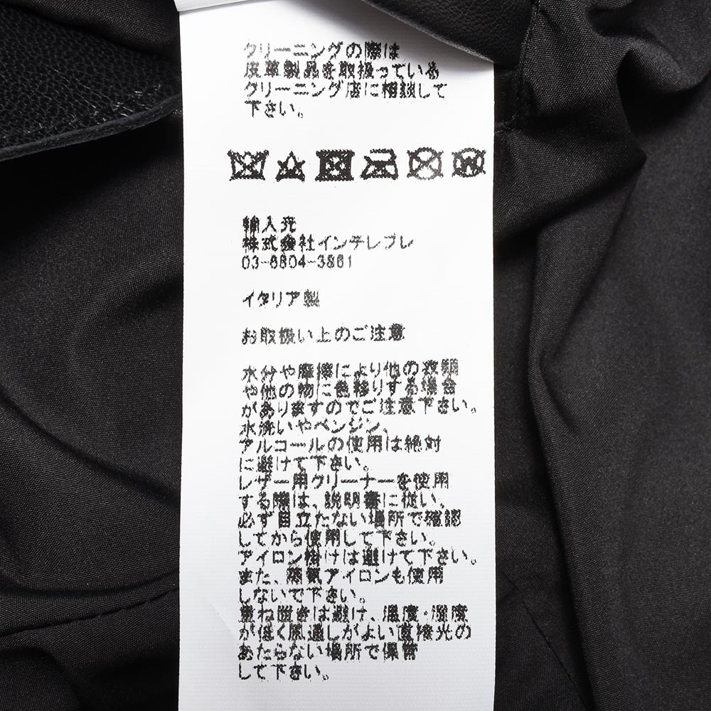 B.R.ONLINE - Style Web Magazine & Online Shop | ビー・アール