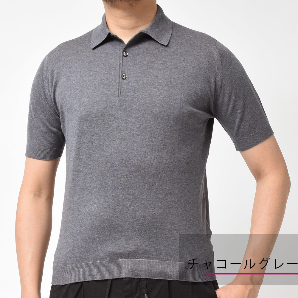 JOHN SMEDLEY ジョンスメドレー シーアイランドコットンポロシャツ