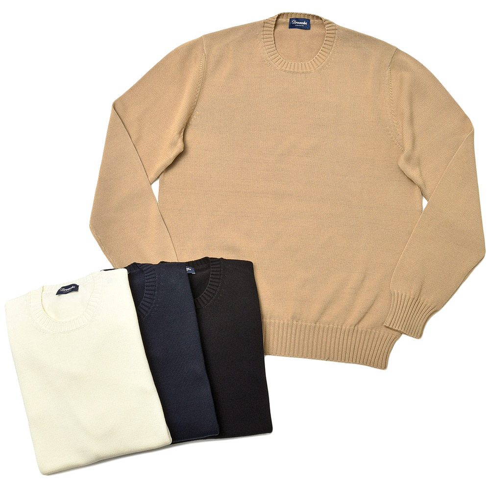 B.R.ONLINE - Style Web Magazine & Online Shop | ビー・アール