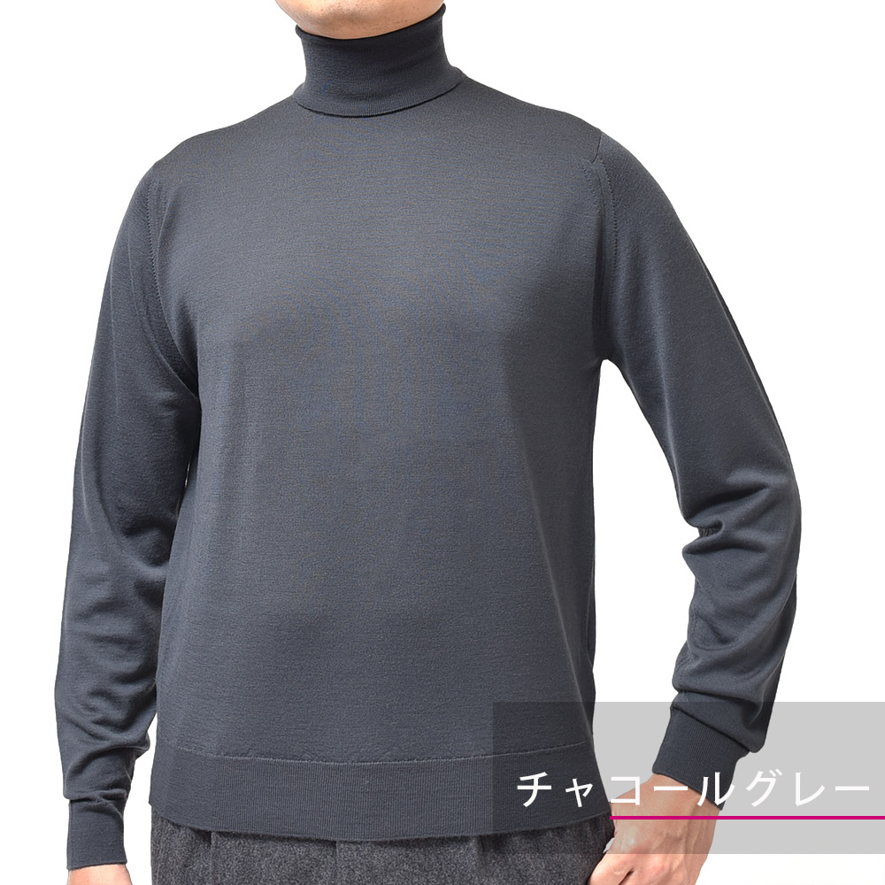 【美品】JOHN SMEDLEY ジョンスメドレー タートルネック ウールニット