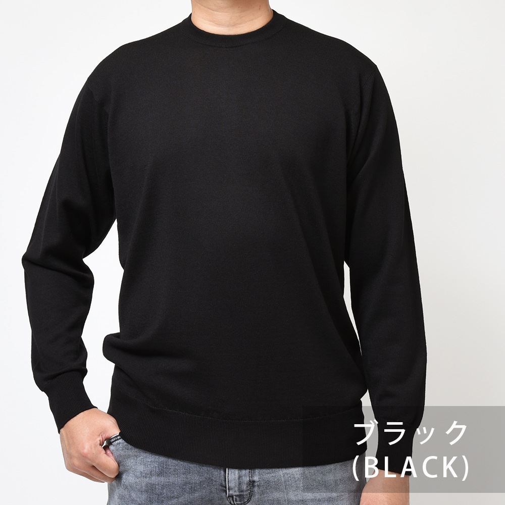B.R.ONLINE - Style Web Magazine & Online Shop | ビー・アール