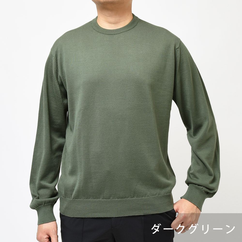 B.R.ONLINE - Style Web Magazine & Online Shop | ビー・アール