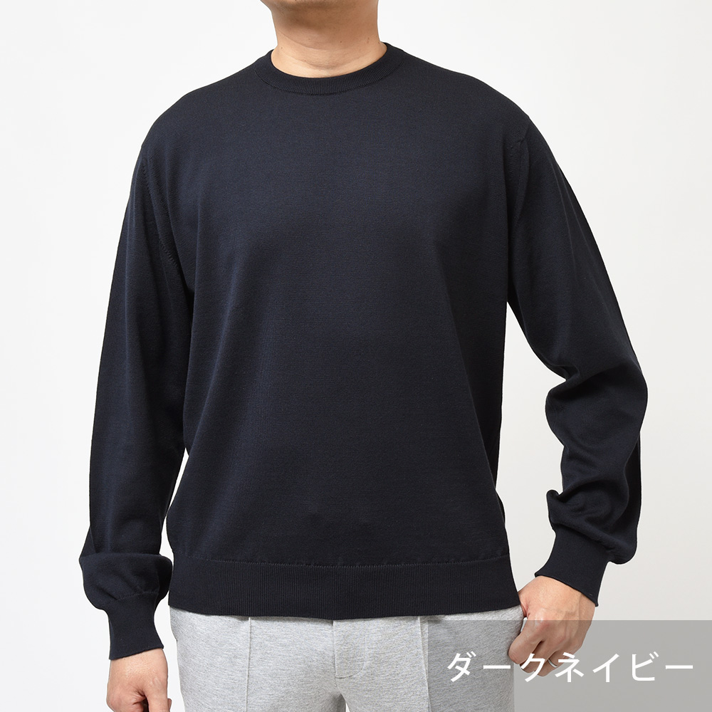 B.R.ONLINE - Style Web Magazine & Online Shop | ビー・アール