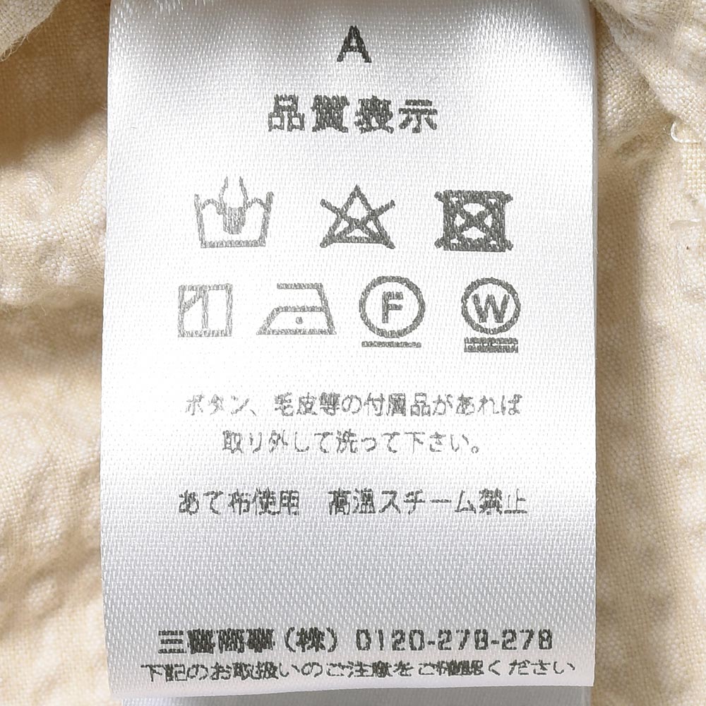 B.R.ONLINE - Style Web Magazine & Online Shop | ビー・アール