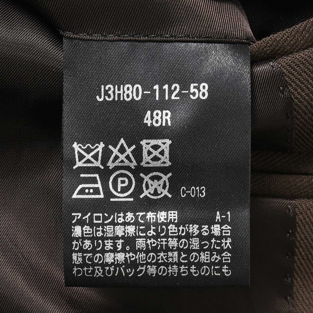 B.R.ONLINE - Style Web Magazine & Online Shop | ビー・アール