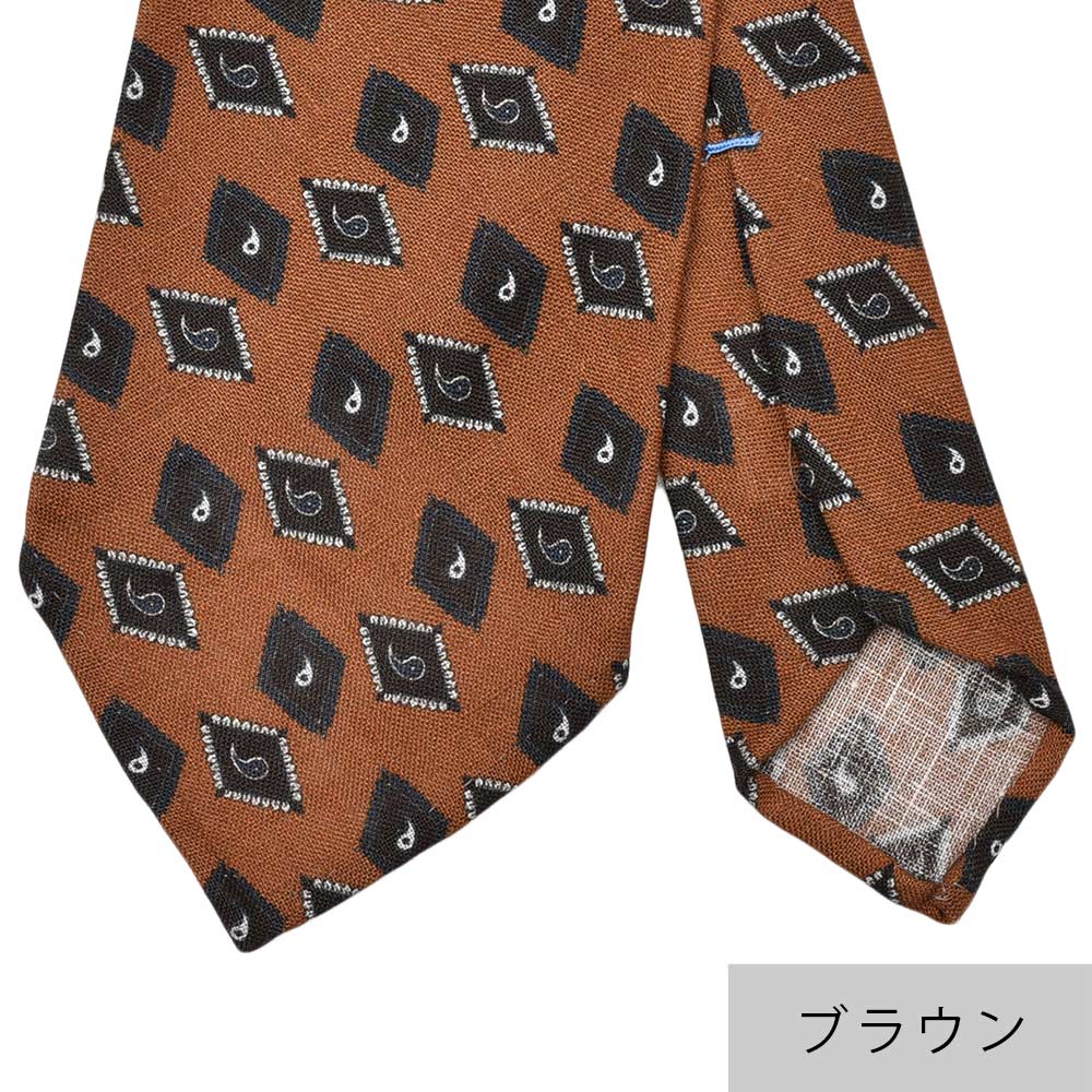 B.R.ONLINE - Style Web Magazine & Online Shop | ビー・アール