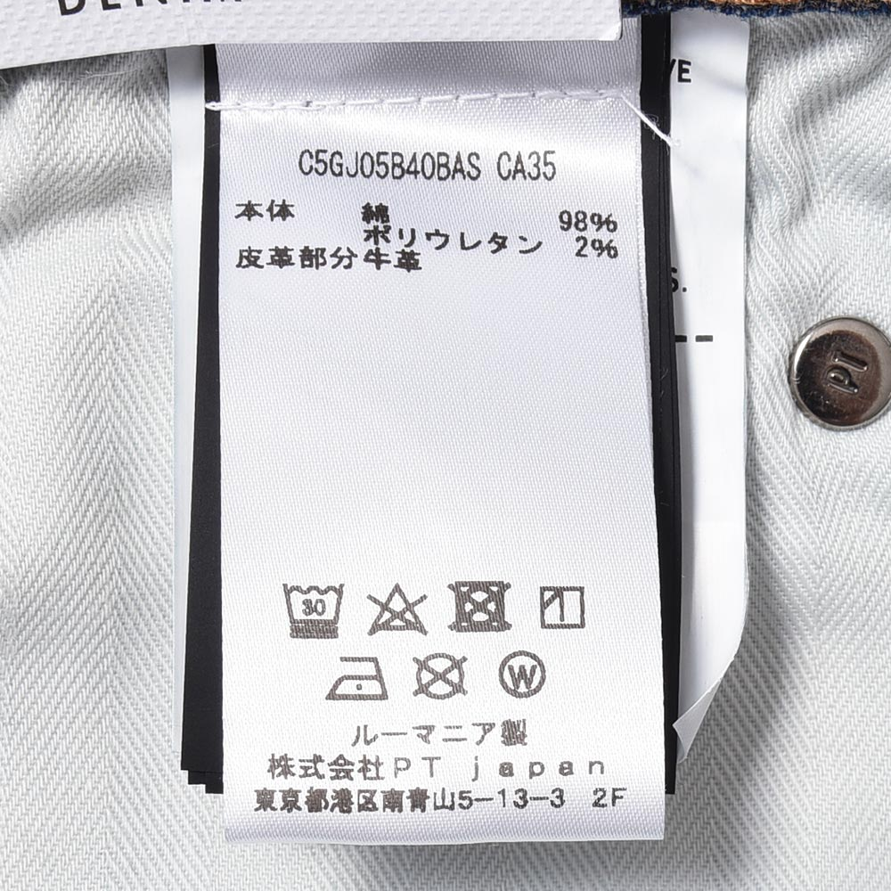 B.R.ONLINE - Style Web Magazine & Online Shop | ビー・アール