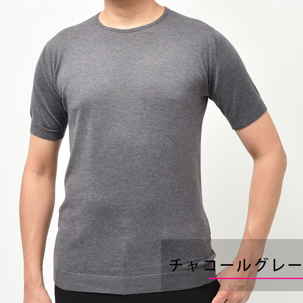 JOHN SMEDLEY ジョンスメドレー クルーネック半袖ニット/BELDEN シーアイランドコットン 30ゲージ STANDARD FIT メンズ CLOUD