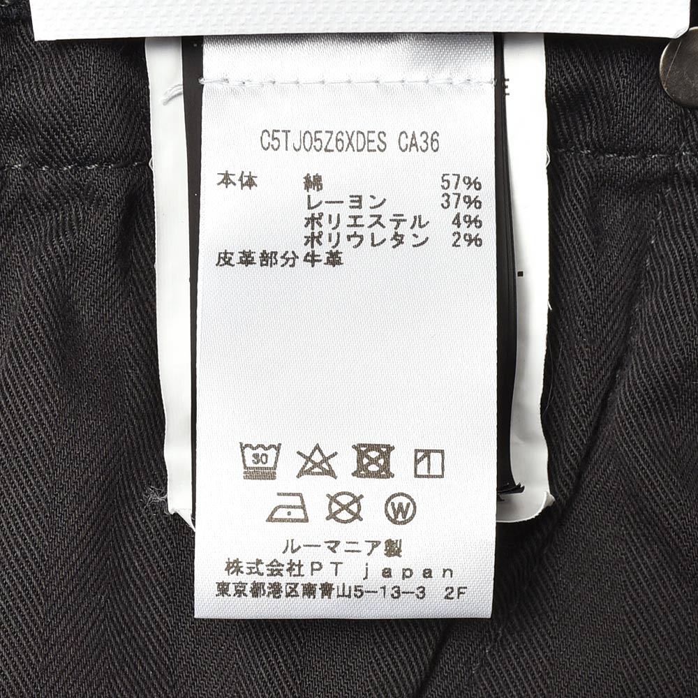 B.R.ONLINE - Style Web Magazine & Online Shop | ビー・アール