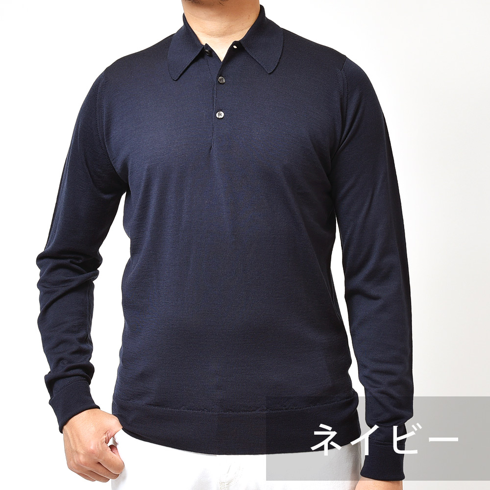 B.R.ONLINE - Style Web Magazine & Online Shop | ビー・アール