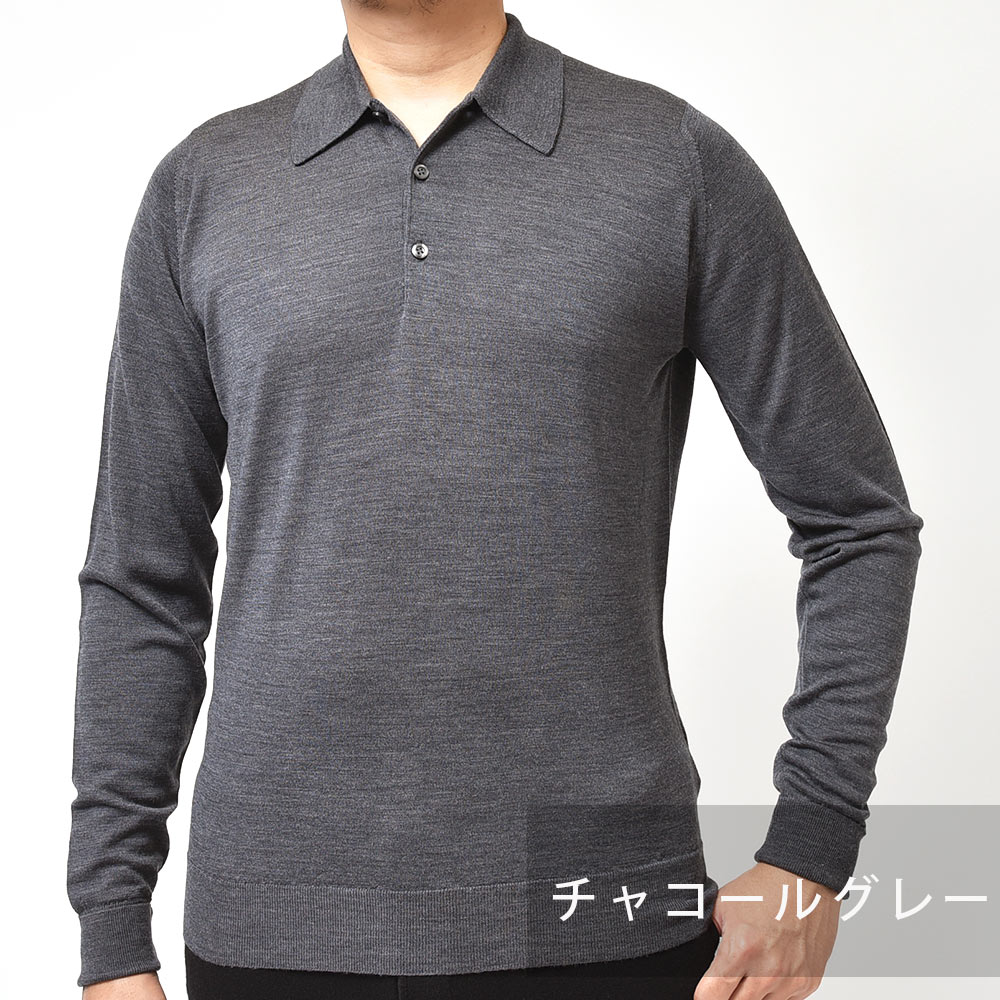 B.R.ONLINE - Style Web Magazine & Online Shop | ビー・アール B.R.ONLINE - Style Web Magazine & Online Shop | ビー・アール