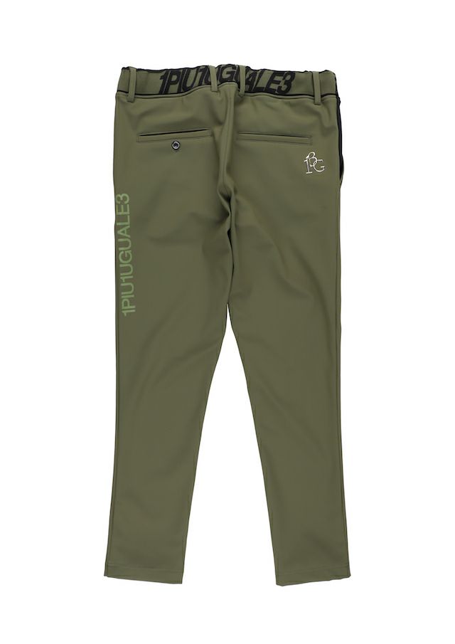 B.R.ONLINE - Style Web Magazine & Online Shop | ビー・アール