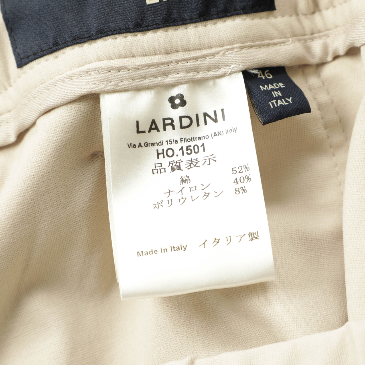 B.R.ONLINE - Style Web Magazine & Online Shop | ビー・アール 