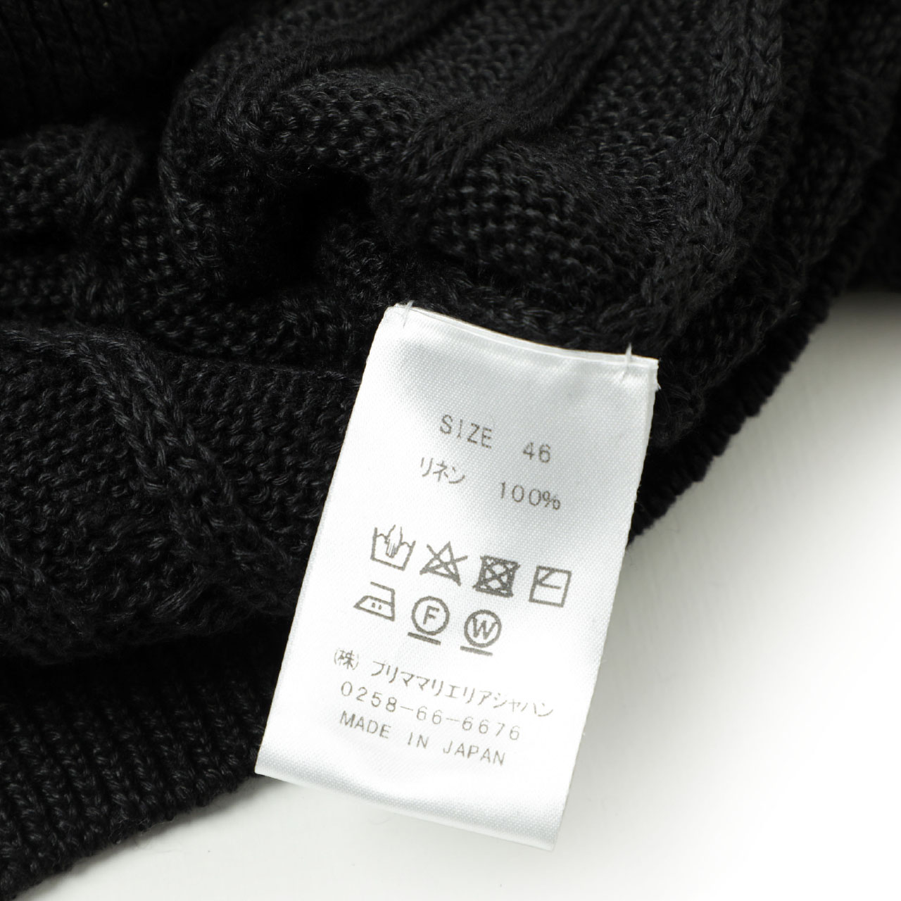 B.R.ONLINE - Style Web Magazine & Online Shop | ビー・アール