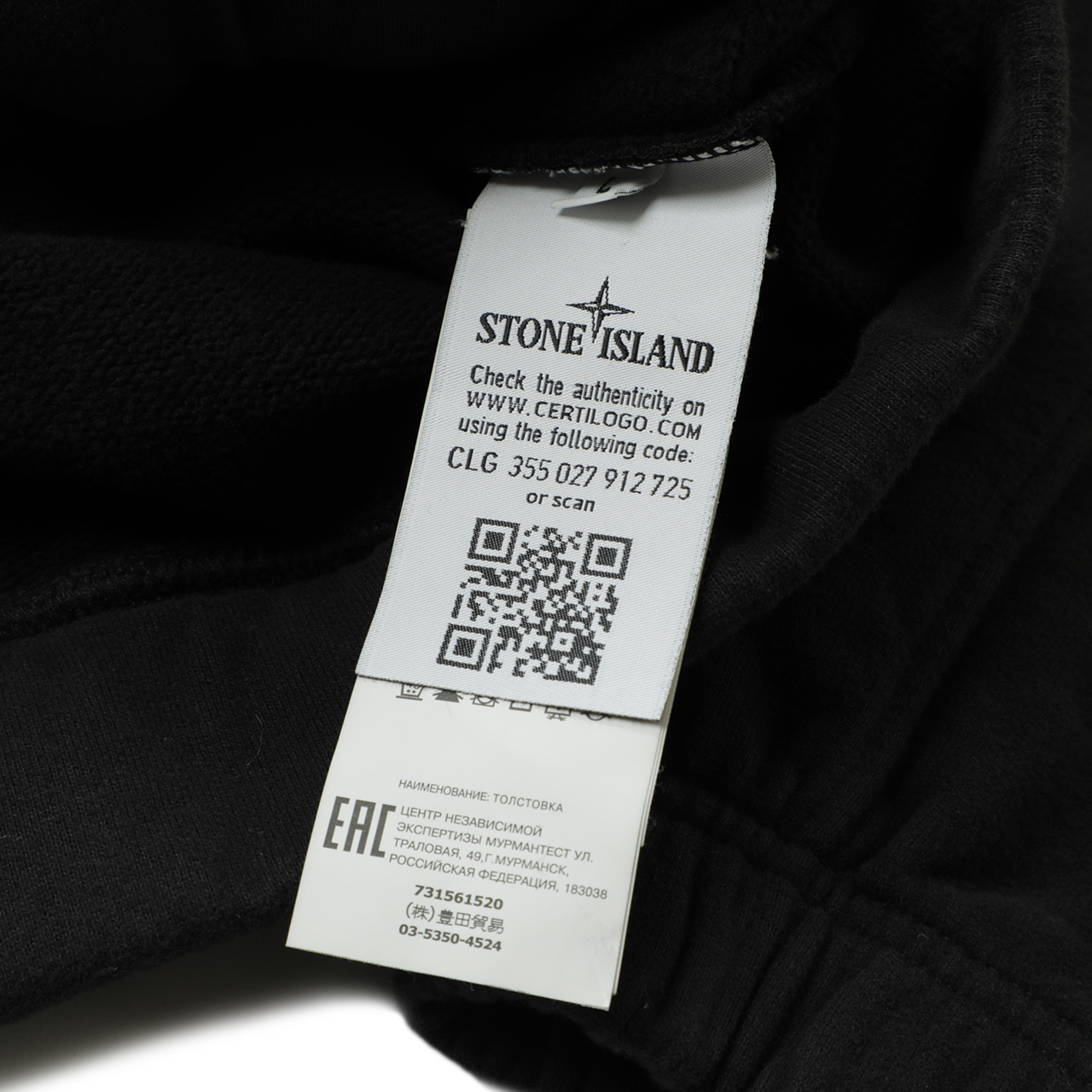 B.R.ONLINE - Style Web Magazine & Online Shop | ビー・アール