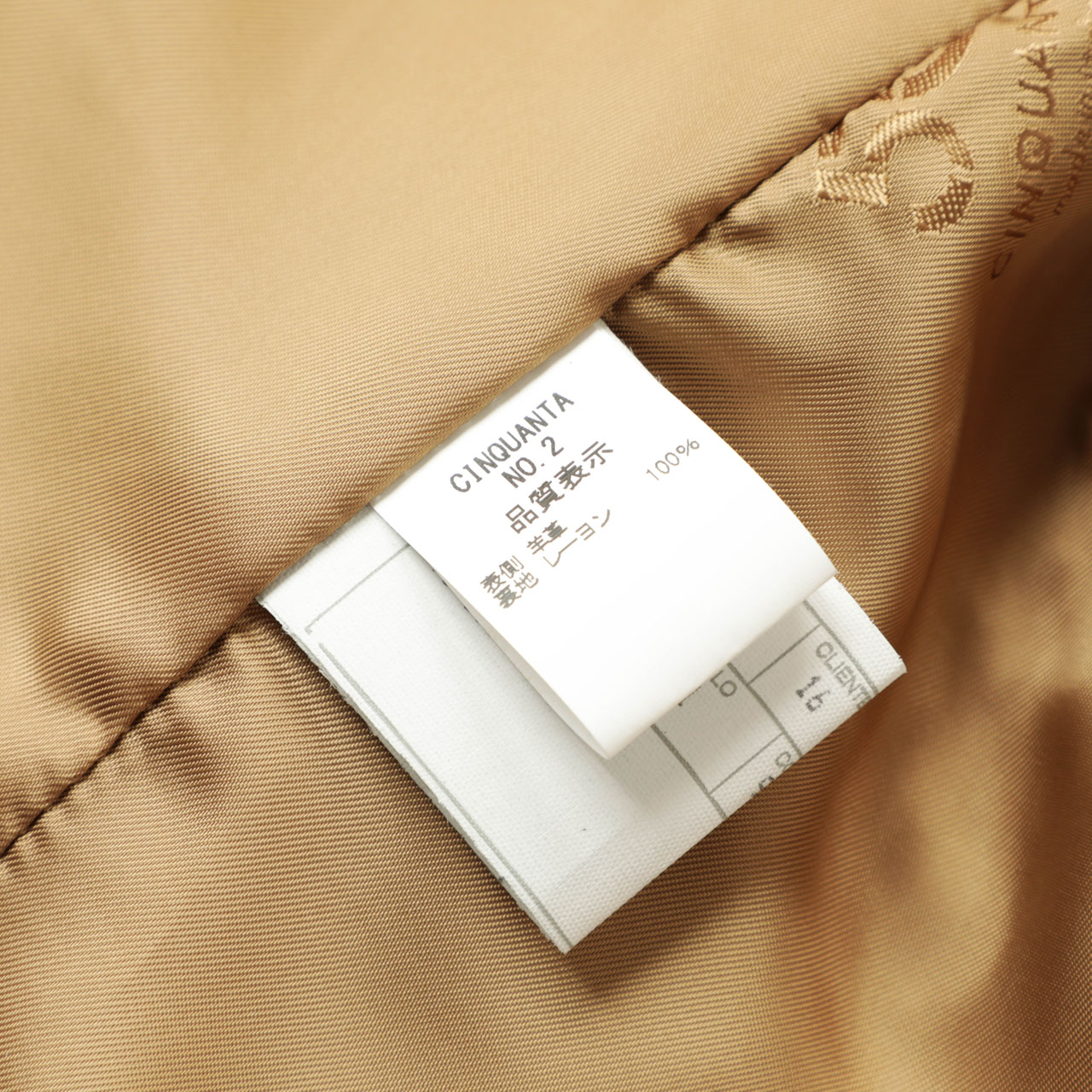 MaxMara イタリア製高級レザージャケット 頼もしく