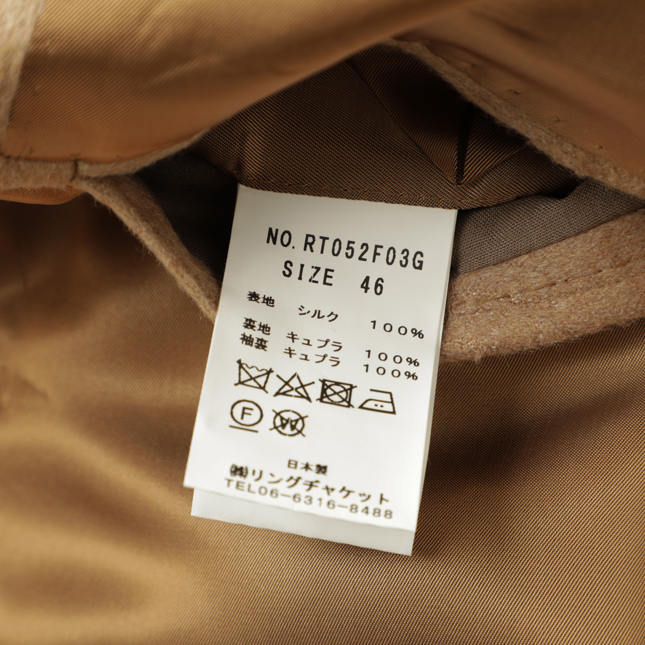 B.R.ONLINE - Style Web Magazine & Online Shop | ビー・アール