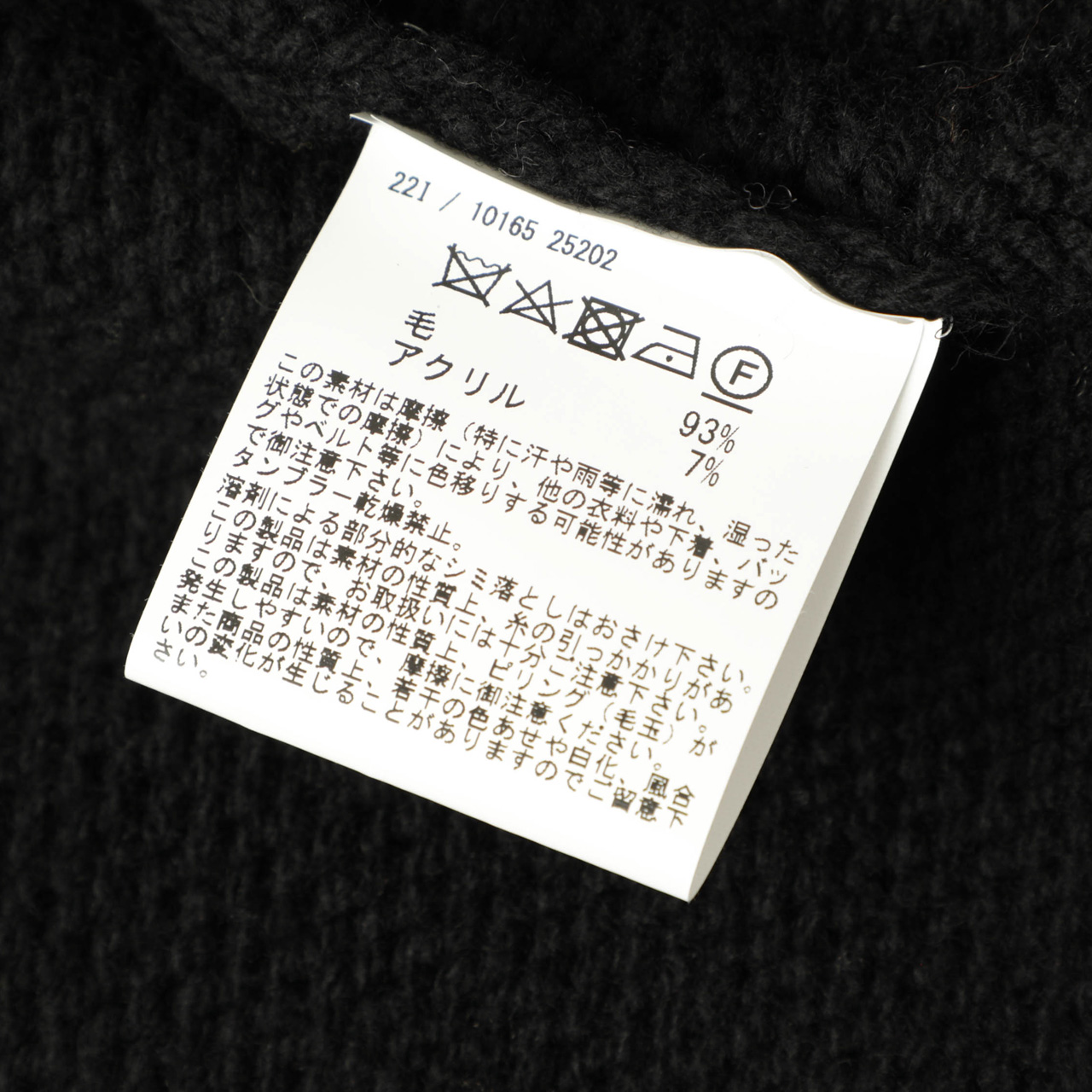 B.R.ONLINE - Style Web Magazine & Online Shop | ビー・アール