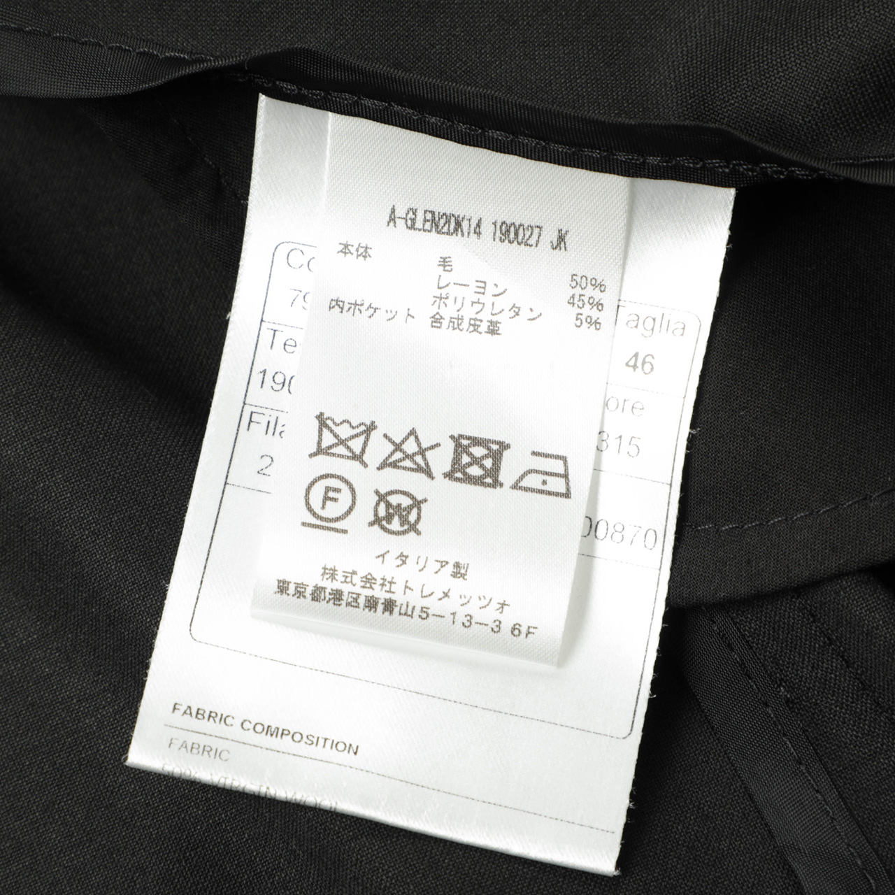 B.R.ONLINE - Style Web Magazine & Online Shop | ビー・アール 