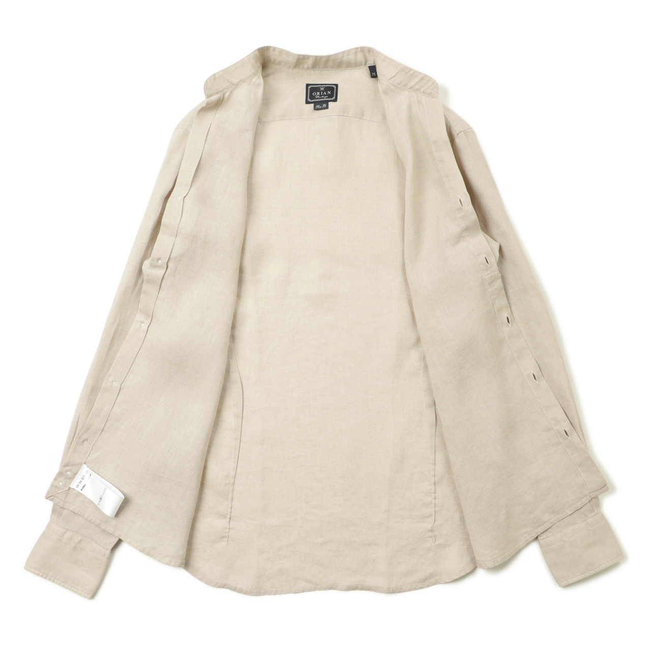 B.R.ONLINE - Style Web Magazine & Online Shop | ビー・アール 