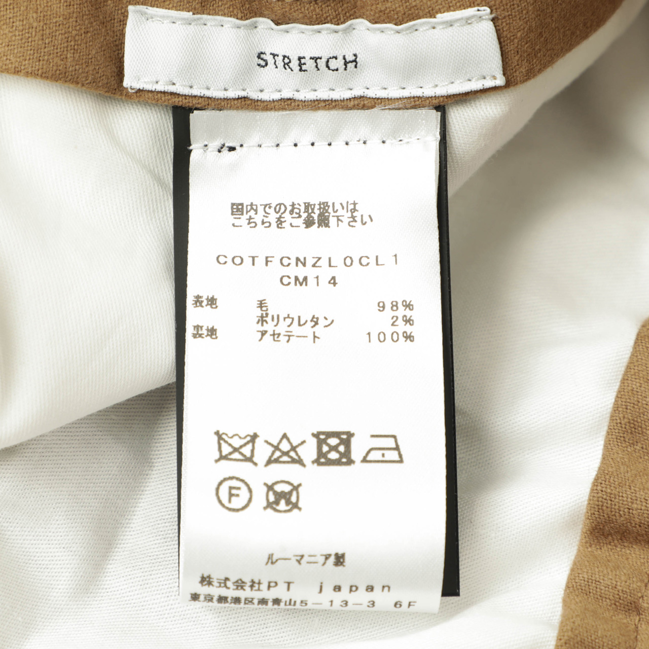 B.R.ONLINE - Style Web Magazine & Online Shop | ビー・アール