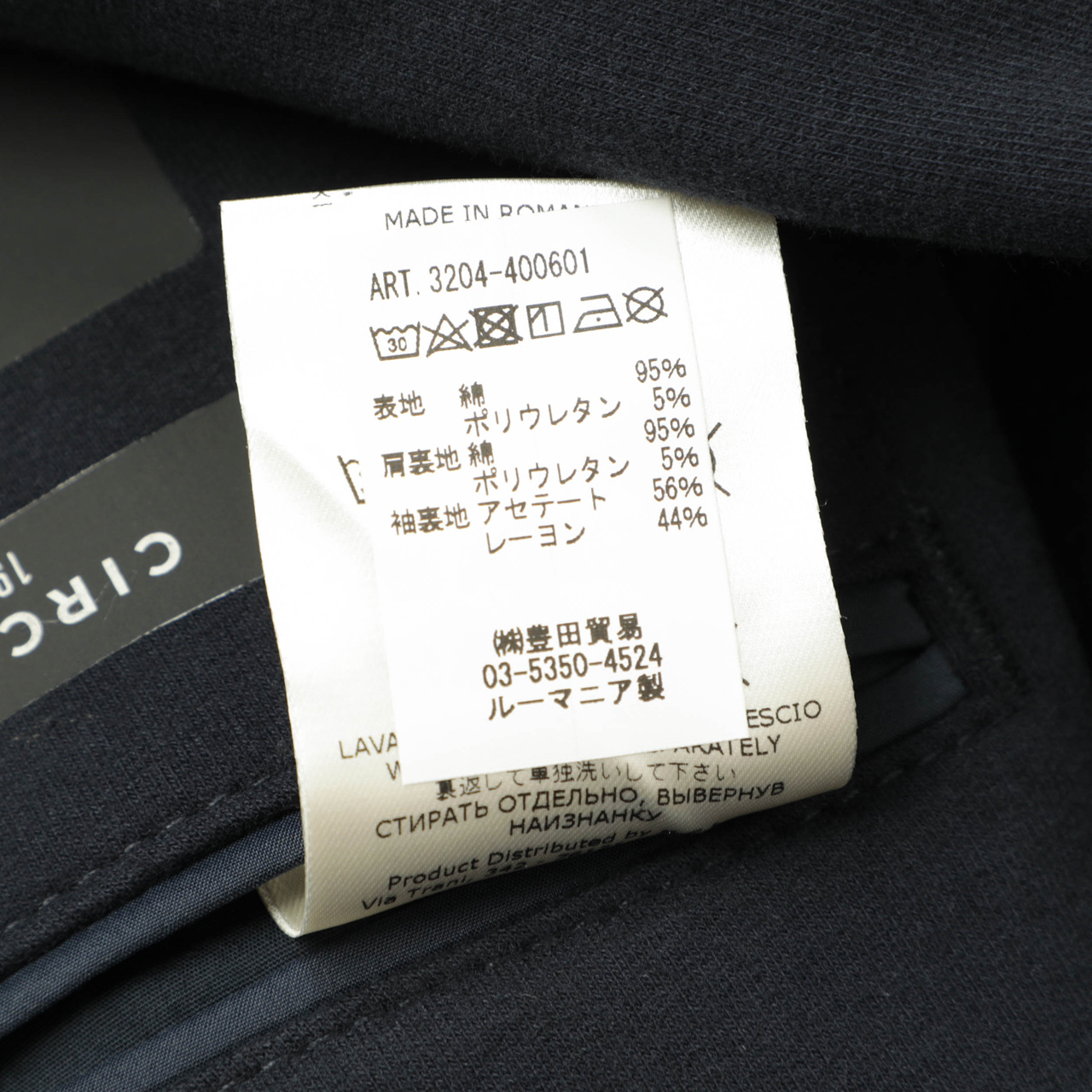 B.R.ONLINE - Style Web Magazine & Online Shop | ビー・アール