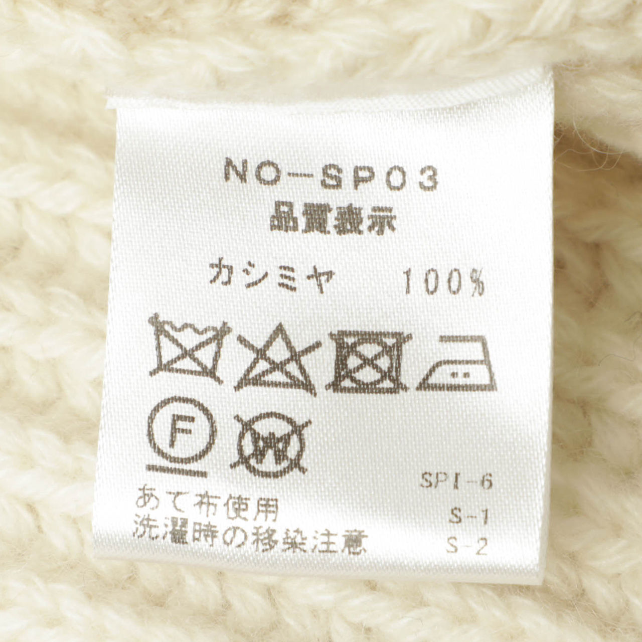 B.R.ONLINE - Style Web Magazine & Online Shop | ビー・アール