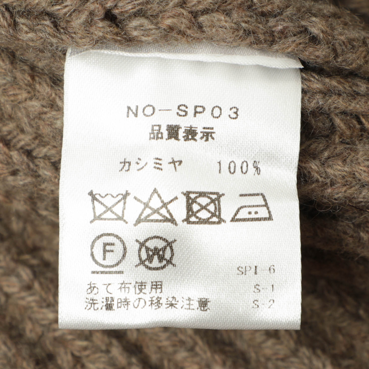 B.R.ONLINE - Style Web Magazine & Online Shop | ビー・アール