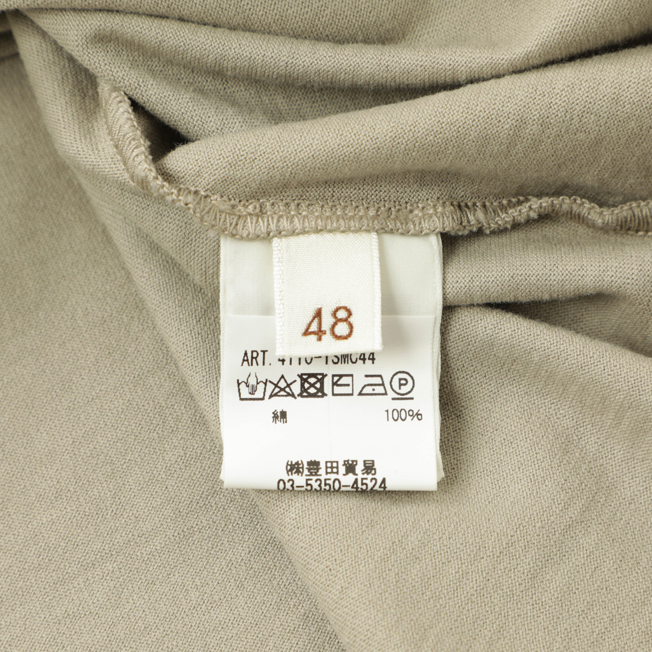 B.R.ONLINE - Style Web Magazine & Online Shop | ビー・アール