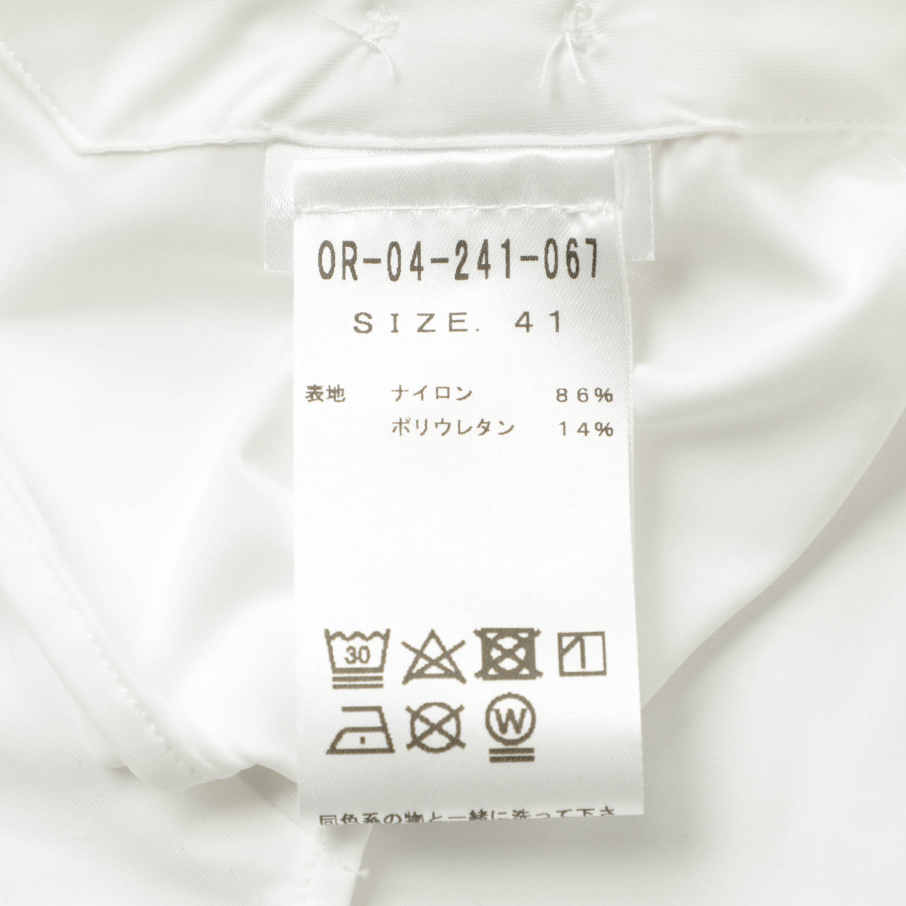 B.R.ONLINE - Style Web Magazine & Online Shop | ビー・アール
