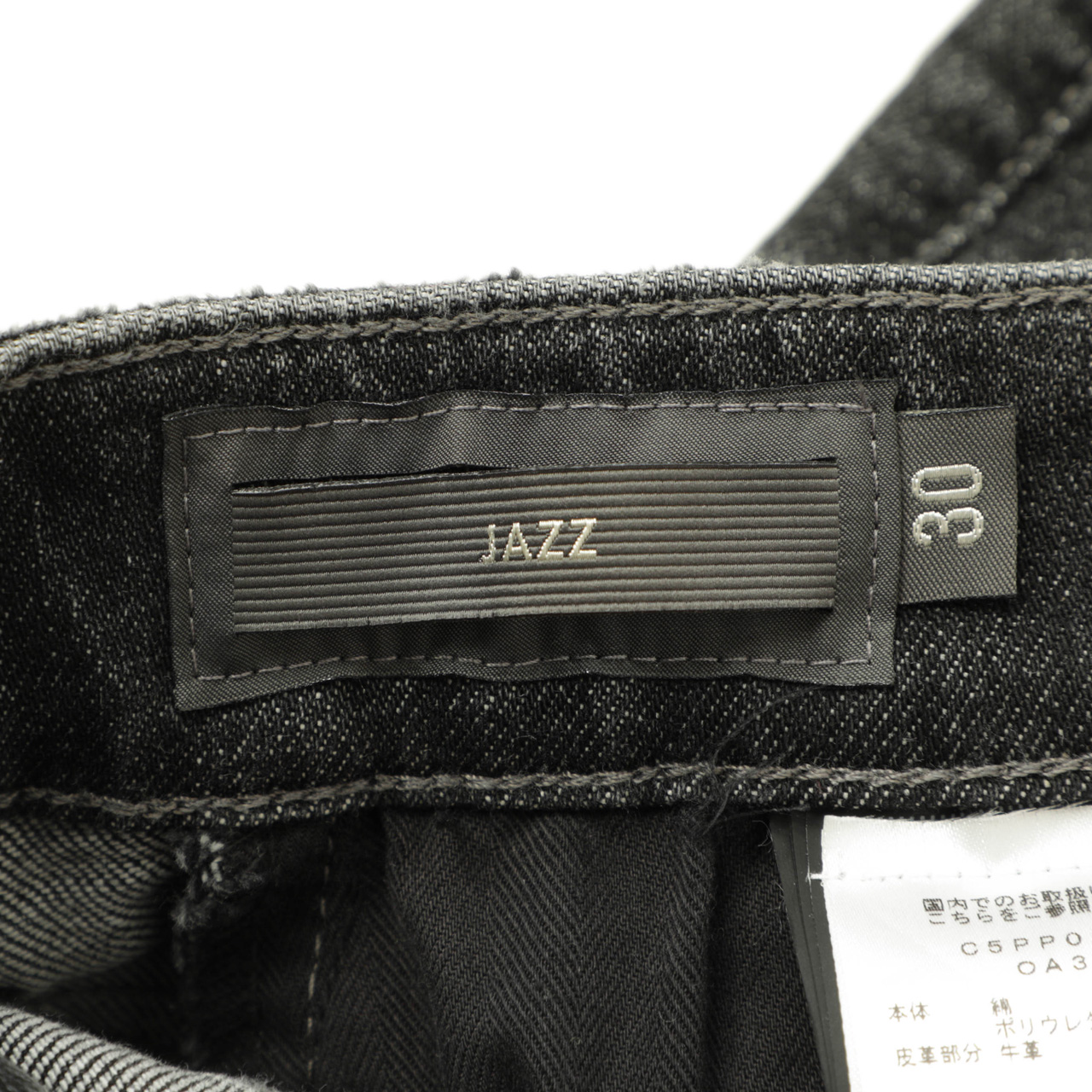 B.R.ONLINE - Style Web Magazine & Online Shop | ビー・アール