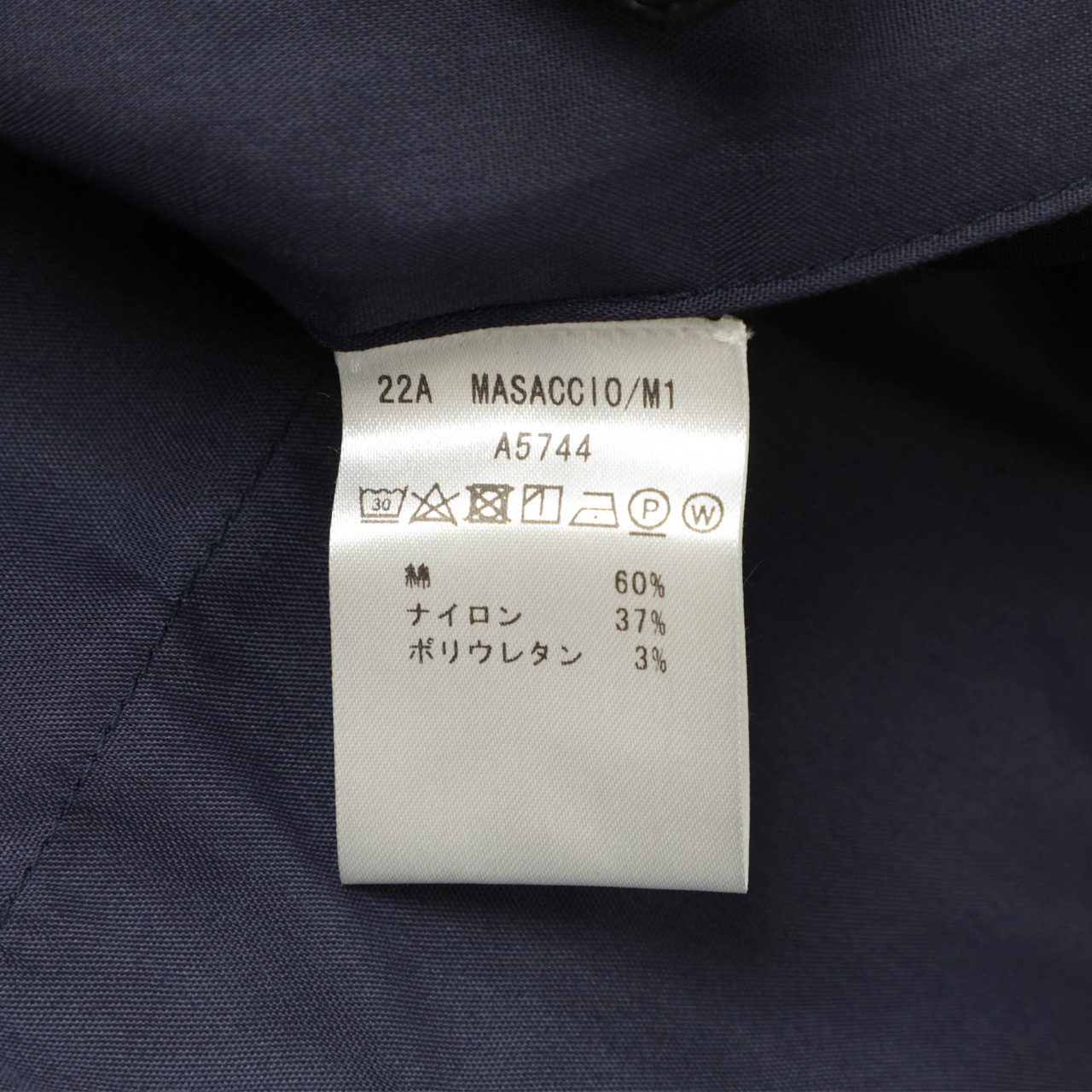 B.R.ONLINE - Style Web Magazine & Online Shop | ビー・アール