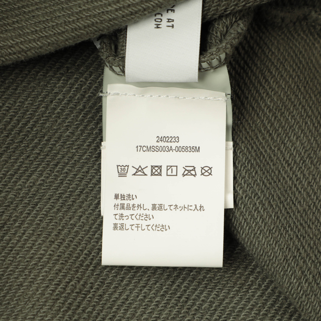 B.R.ONLINE - Style Web Magazine & Online Shop | ビー・アール