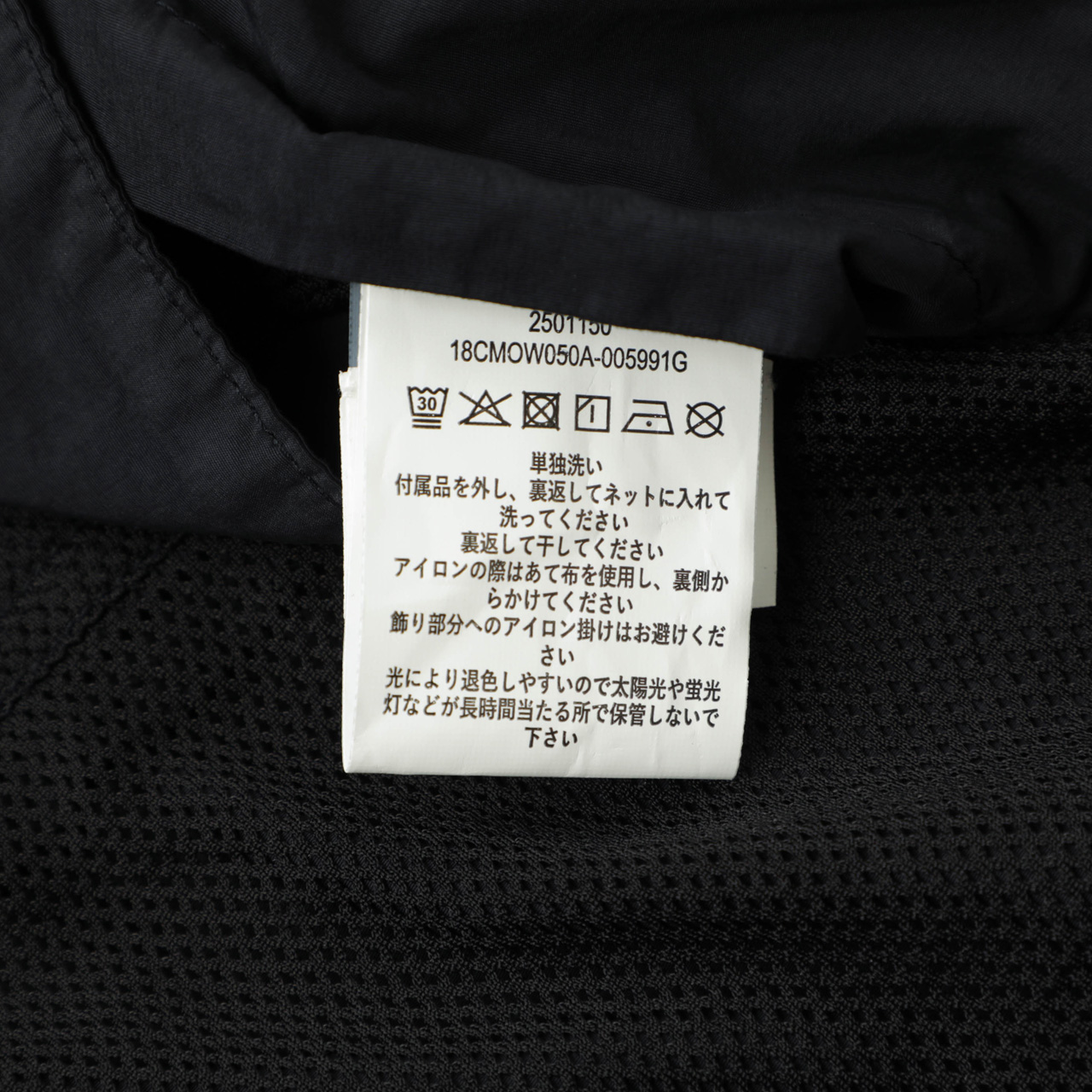 B.R.ONLINE - Style Web Magazine & Online Shop | ビー・アール