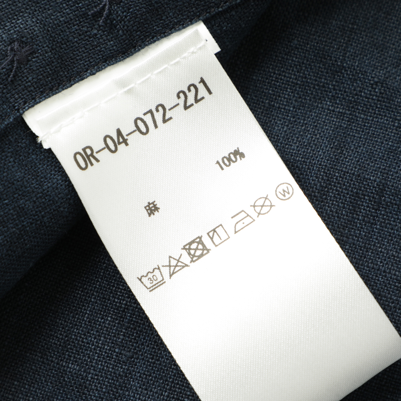 B.R.ONLINE - Style Web Magazine & Online Shop | ビー・アール