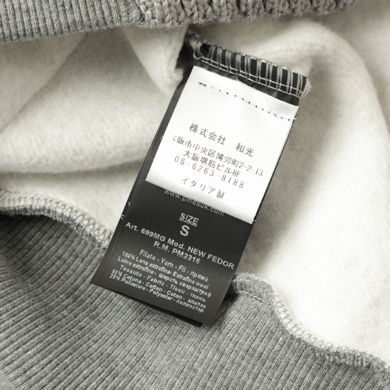 B.R.ONLINE - Style Web Magazine & Online Shop | ビー・アール B.R.ONLINE - Style Web Magazine & Online Shop | ビー・アール
