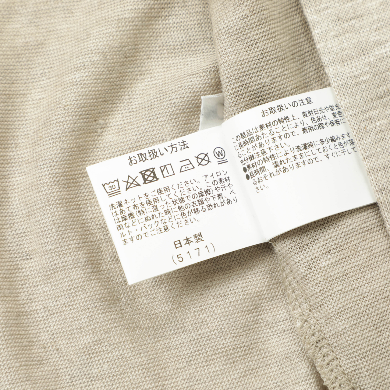 B.R.ONLINE - Style Web Magazine & Online Shop | ビー・アール B.R.ONLINE - Style Web Magazine & Online Shop | ビー・アール